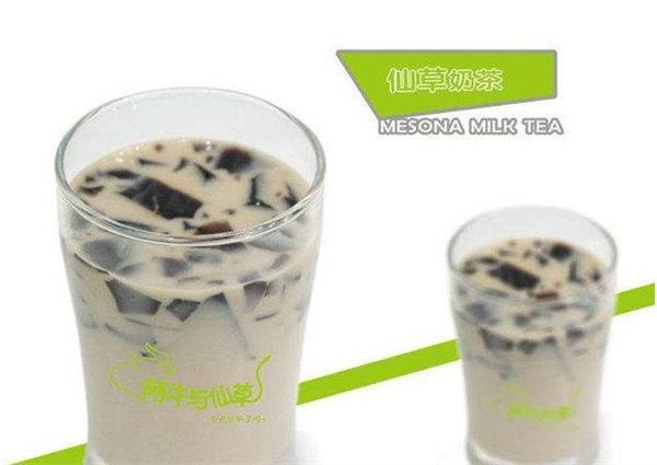 阿牛与仙草奶茶