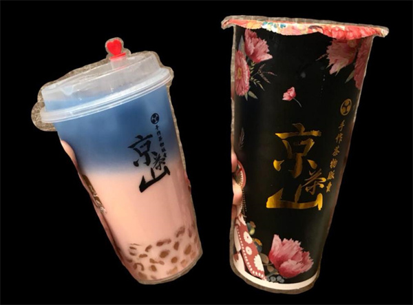 京茶山奶茶