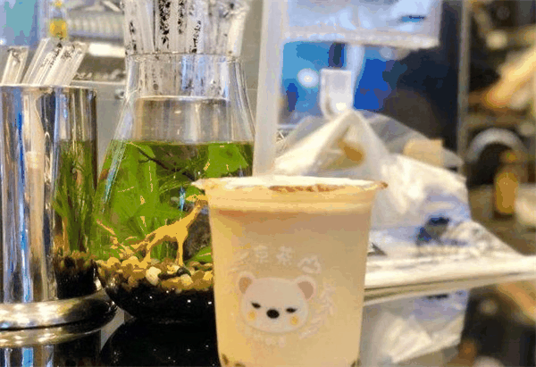 京茶山奶茶