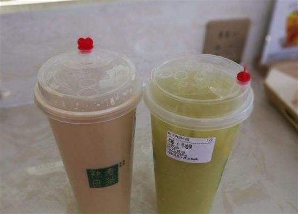 麦的好奶茶