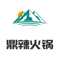 鼎辣火锅加盟