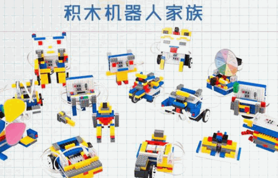 乐博机器人