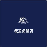 老凌卤菜店加盟