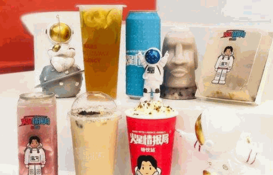 火星情报局奶茶