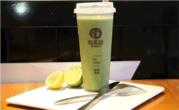 乌茶语奶茶