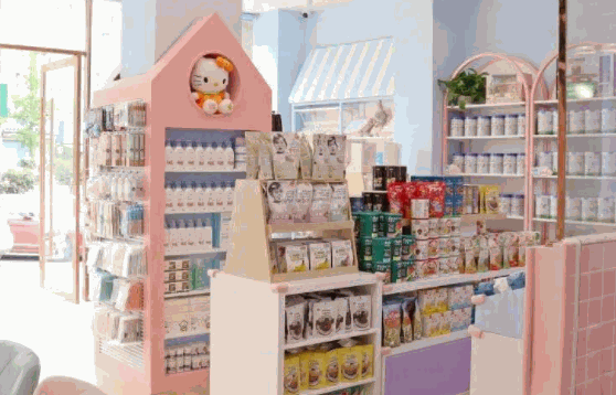 鹿小贝进口母婴连锁店