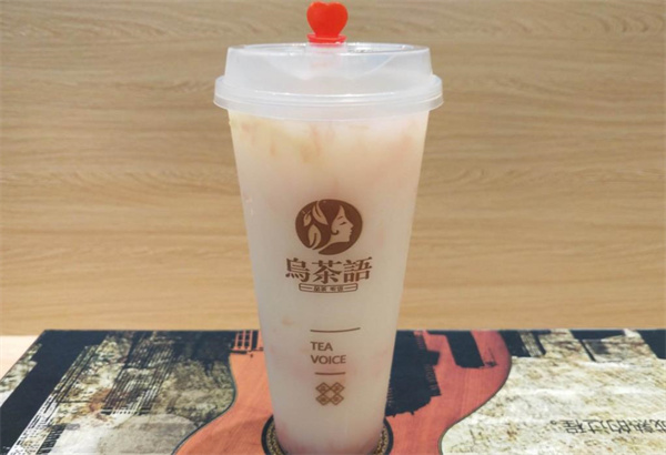 乌茶语奶茶
