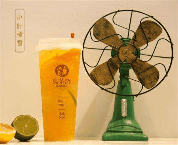 乌茶语奶茶