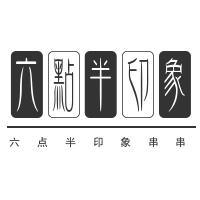 六点半印象串串加盟