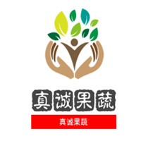 真诚果蔬加盟