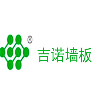 吉诺墙板加盟