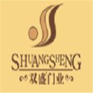双盛木门加盟
