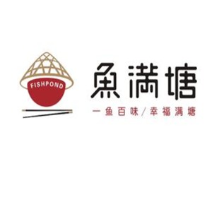 鱼满塘炝香全鱼火锅加盟