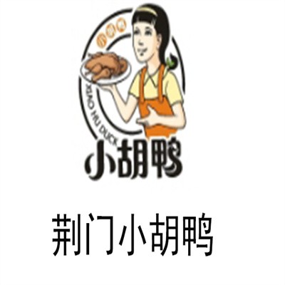 荆门小胡鸭加盟