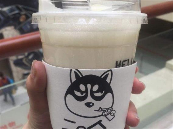 二哈奶茶