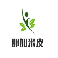 那加米皮加盟