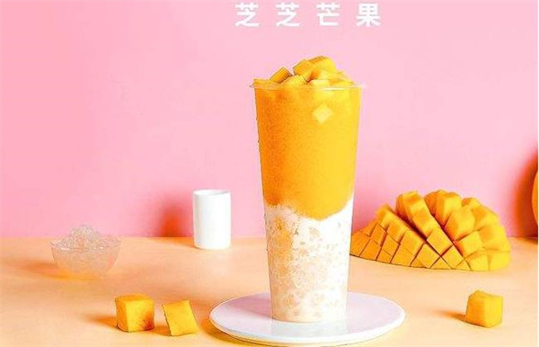 古铭奶茶店