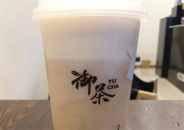 御茶奶茶
