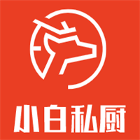 小白私厨加盟