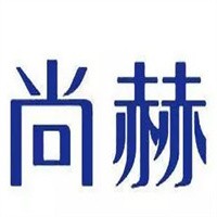 尚赫美容养身中心加盟