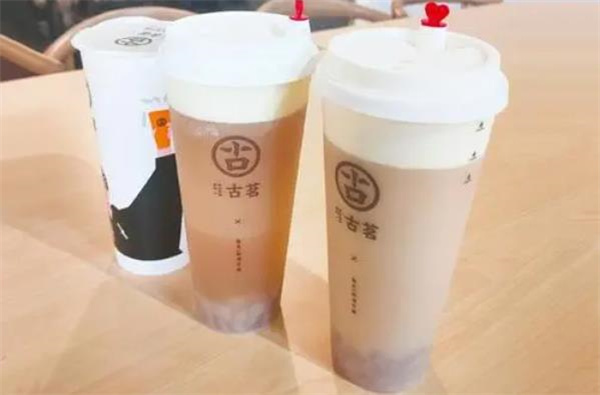古铭奶茶店