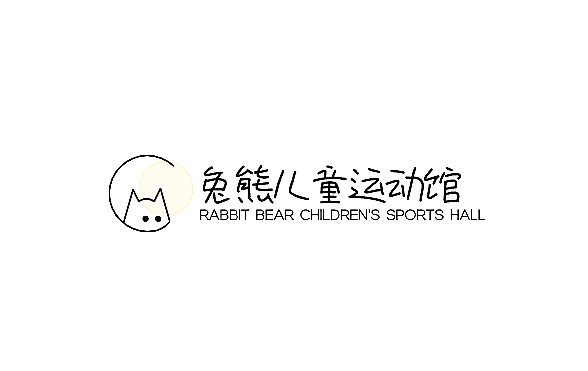 兔熊儿童运动馆加盟