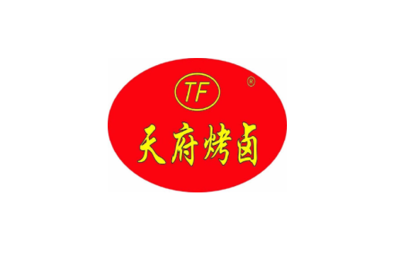 内江天府烤卤加盟