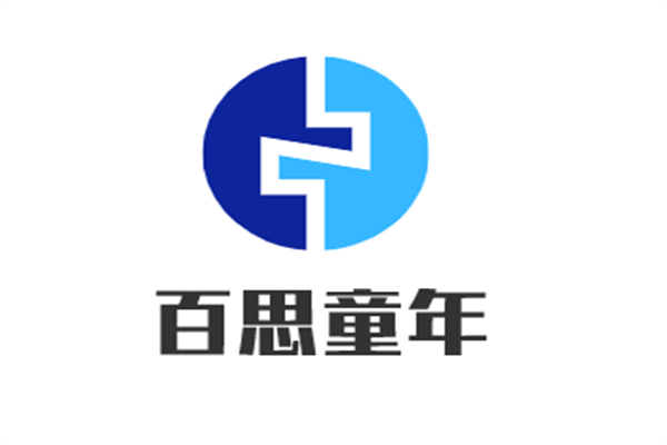 百思童年加盟