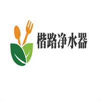 楷路净水器加盟