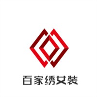 百家绣女装加盟