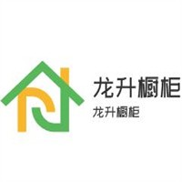 龙升橱柜加盟