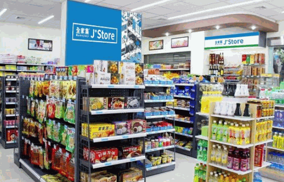全家便利店连锁