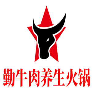勤牛肉养生火锅加盟