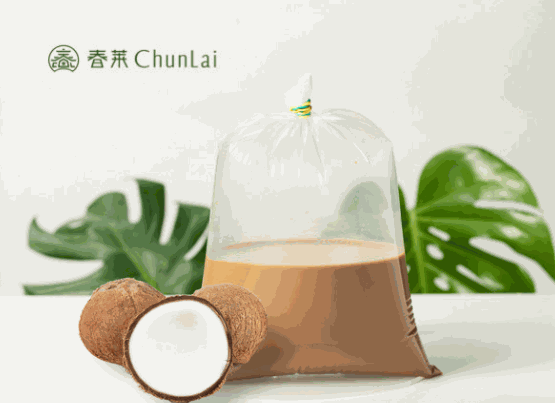 春莱老挝冰咖啡泰式奶茶