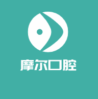 摩尔口腔加盟