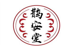 鹊安堂颈腰椎康复加盟