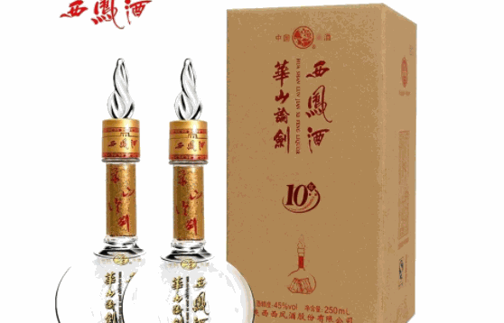 御窖西凤酒
