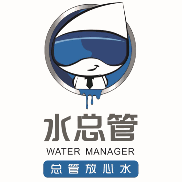 水总管加盟