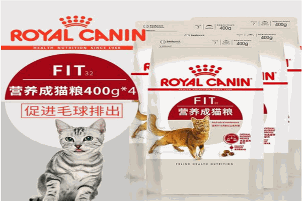 皇家宠物食品