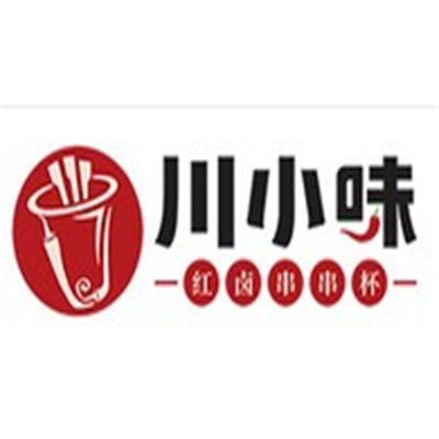 川小味红卤串串杯加盟