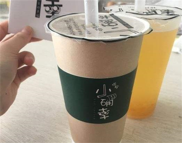 小确幸奶茶