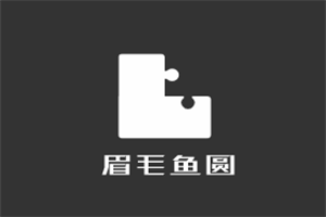 眉毛鱼圆加盟