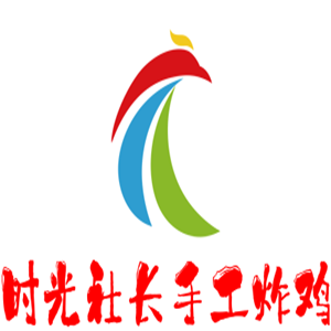 时光社长手工炸鸡加盟