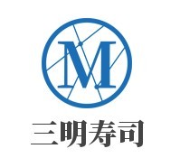 三明寿司加盟