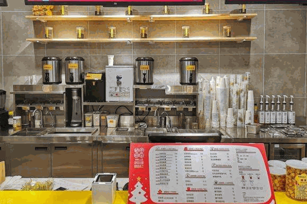 乌托邦奶茶店