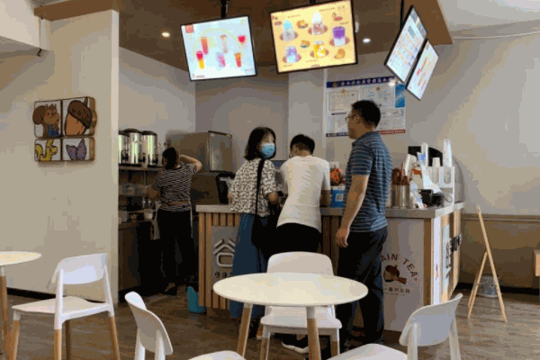 乌托邦奶茶店