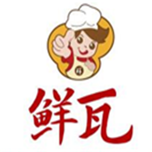 鲜瓦中式快餐加盟