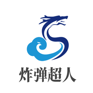 炸弹超人·油炸小串加盟