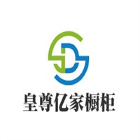 皇尊亿家橱柜加盟
