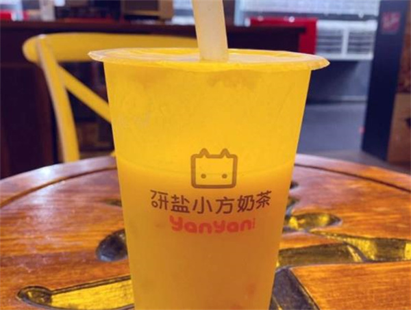 研盐小方奶茶